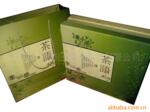 批发供应观花茶礼盒装,礼品新选择