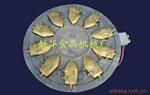 韩国小鱼饼《铜》