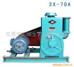 2X-70A��ձ� �㶫��ձ� ������֬�豸