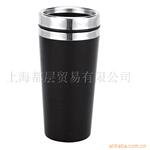 供应450ML直式汽车杯