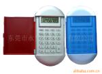 最新8位数翻盖礼品计算器,多功能电子计算器