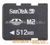 手机内存卡,闪存卡,储存卡,Memory card,SD,TF,Micro sd