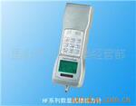 供应HF数显式推拉力计 HF-10