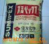 �ܽ�ԭ��PMMA HT01X ���ڹ�Ӧ