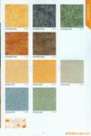 ��ӦForbo PVC�ذ�