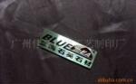 ��Ӧ��������,����,����ֱ���,����,��ʴ����