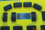 供应三极管3DF50C (500W 50A)