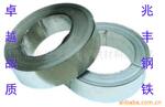 合金工具钢T51620 T51621 T60601 145V33 X20CoCrWMo10-9报价
