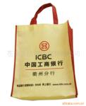 ��Ӧ�޷Ĳ�����