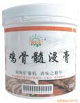 食用香精香料/赋味轩鸡骨髓浸膏/咸味香精/食品添加剂