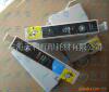 T1091 ī�� ���� �Ĳ� �麣������ӡ�ĲĹ�˾
