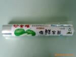 供应PE保鲜膜 (图)