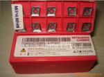 三菱刀片CCMX09T308EM-A HTI20T