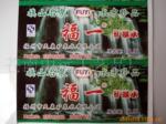 ��Ӧpvc�����������α������ˮϴ�̱ꡢ�͸��±���