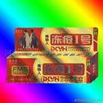 ��Ӧ������ �����װ �ϼ��˶���һ�� 30������