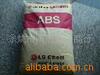 121LG��ѧABS����ԭ��