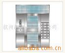 �ؼ۹�Ӧ�����¥����,����¥����,������,������,����