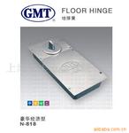 ��ӦGMT�ص��ɺ���������N-818