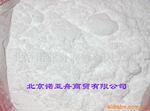 供应高质量PTFE再生粉