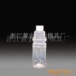 供应定制PET塑料饮料包装瓶设备