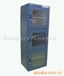 深圳蓝精灵专业生产电子防潮箱,2年免费保修,军工品质