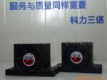 气动转轮振动器