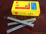 供应 精品超越 码钉 413J (4J钉)