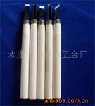 ��Ӧ6PC��ͨ��̵����иߵ���̵�