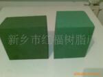 ��Ӧ�ʻ��� �廨���� ��ˮ���� ����ש