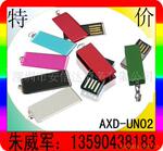 工厂供应特价迷你U盘,旋转U盘,U盘,黑胶体防水U盘,礼品U盘