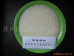 耐候母料/耐候母粒/抗老化母料/抗老化母粒