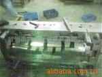 塑料模具/注塑模具/(有专业经验丰富的模具设计与制造团队)