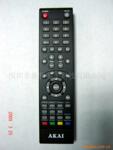 DVB遥控器,DVR遥控器.LCD电视遥控器