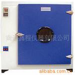 ��Ӧ���Ⱥ���