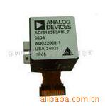 ���ٶȴ����� ADIS16355AMLZ