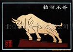 供应活性炭雕工艺品会议乔迁生日商务节日礼品健康与艺术的结合