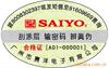 ��Ӧ��α��ǩ\�����α\�����α\��α�ϸ�֤