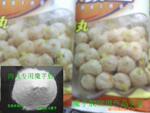 供应魔芋胶肉丸、丸子专用热不可逆胶.有弹性和脆度的效果成本低