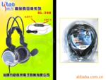 ��Ӧ��ý����Զ�����ͷ����������������SL-398MIC