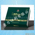 供应礼品印刷纸盒、礼品印刷、特种包装