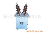 ��ӦLBZ-10��35KV�����ʽ����������   ��������