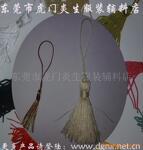 【厂家推荐】供应精品厂家直销米色流苏