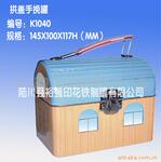 ��Ӧ���ޡ����С��鱦�ޡ������ޡ�ҩƷ�ޡ�����Ʒ��