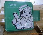 厂家供应 吸塑灯箱 多种规格 可批量定制