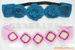 ��Ӧ�ֹ�����ȫ�޻��ߡ�����.�ֹ������ֹ����ߣ��ֹ�