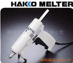 供应日本白光HAKKO 804热熔胶枪