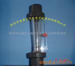 专业供应污水流量计流量从0.1-150LPM的都有,常期备有现货