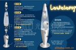 ��Ӧ���ҵ� ���� lava lamp(ͼ)