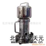 供应小型粉碎机RT-02