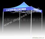批发销售云南广告器材 户外广告帐篷 广告展示器材